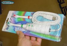 brosse a dent usb.jpg